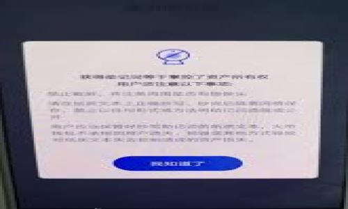 TokenIM资产能恢复吗?全面解析与解决方案