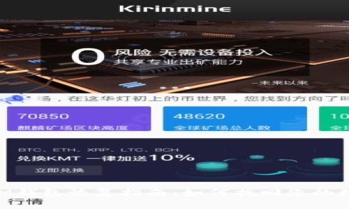 TokenIM钱包恢复指南:如何找回您的数字资产