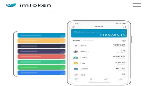 TokenIM波场如何实现跨链转账的完整指南