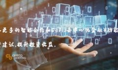   Tokenim: 数字资产管理的未
