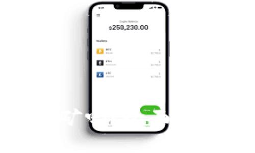 imToken能挖矿吗?全面解析与用户指南