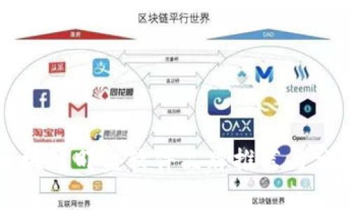 区块链盯盘软件品牌推荐与分析