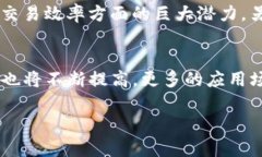 biao ti区块链金融企业盘点