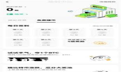 Tokenim转账可否取消:全面解析