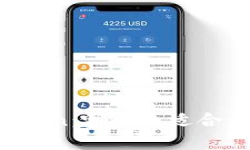 比特派钱包与imToken:哪个更适合你?全面评比与分析