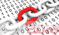 imToken钱包是否需要实名认