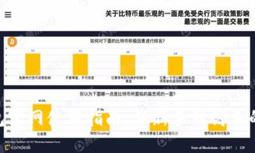 imToken钱包官网使用指南:从新手到高手的全方位讲解
