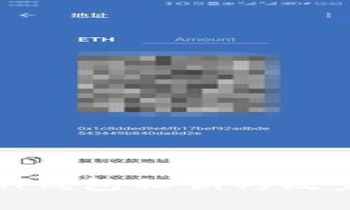 ImToken钱包私钥修改完全指南