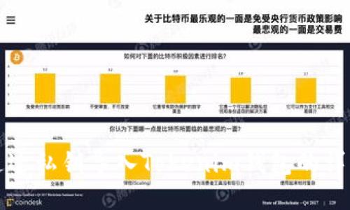 如何通过私钥导入Tokenim钱包的详细指南