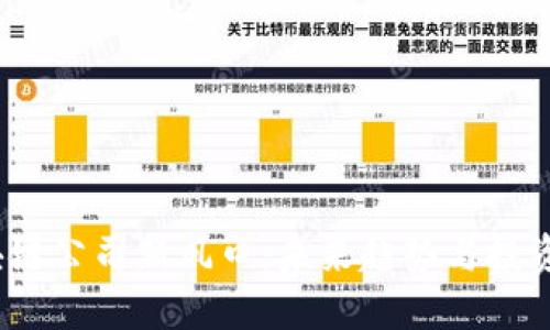 区块链公司新风口:未来趋势与投资机会