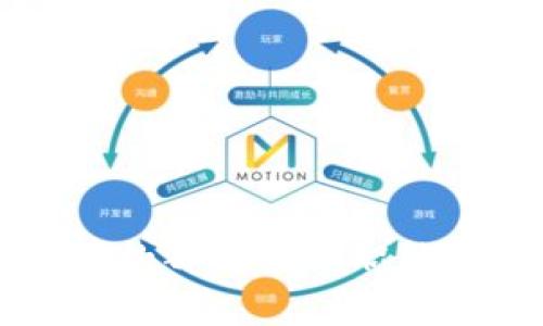 区块链行业的部门经理职能与角色分析
