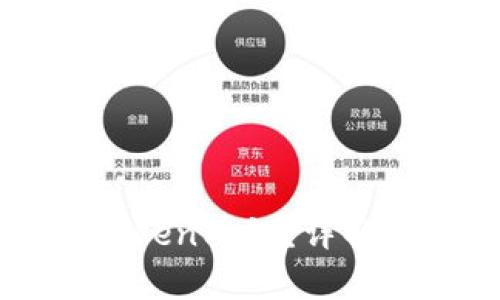 如何找回丢失的imToken私钥?详解恢复流程与安全提示