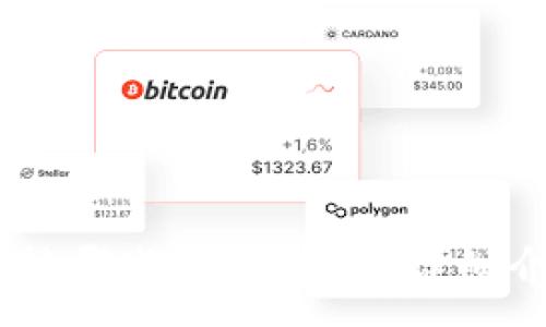 :
IM钱包支持哪些加密货币?详细介绍与指南