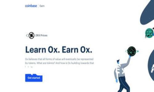 如何将Tokenim钱包资金转账至OKEx交易所:详细指南