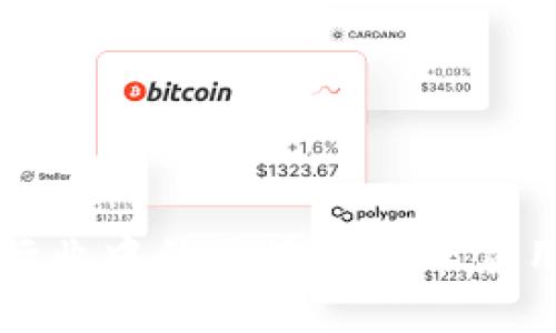 邮政行业中的区块链技术应用探索