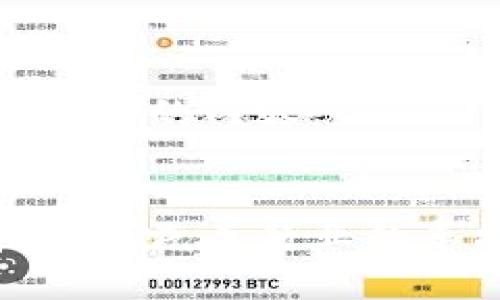 以下是您请求的内容:
:
区块链技术在汽车行业的革命性影响