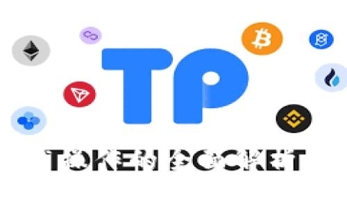 区块链实践操作的全面解析与应用指南