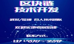 多开分身技巧与TokenIM使用