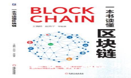 Tokenim最坏的结果分析:风险与损失的全面解析