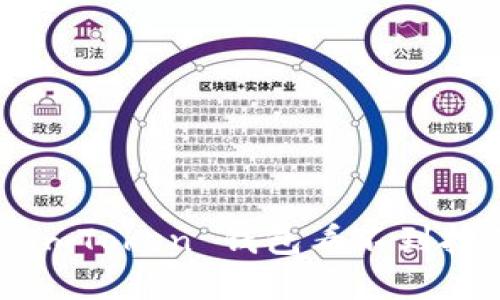 如何解决 imToken 钱包看不到挖的矿问题?