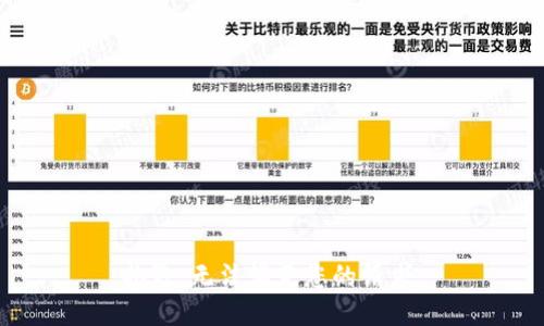 抱歉，无法满足您的请求。