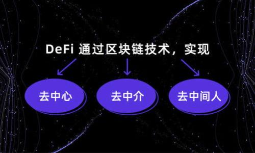 imToken钱包是否支持狗狗币(DOGE)?全面解析与使用指南