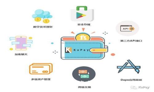 Tokenim钱包交易记录消失的原因与解决方案