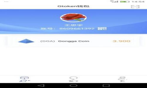 如何查看TokenIM地址?详细指南与常见问题解答