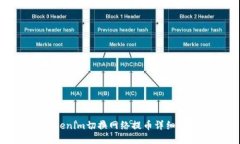 Tokenim切换网络提币详细指