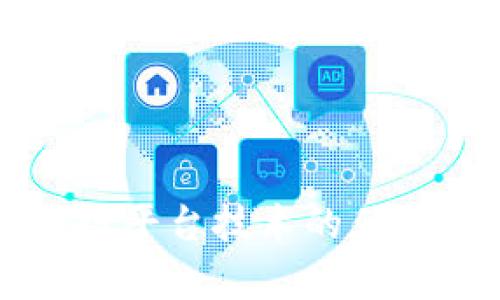 区块链平台技术的优势分析