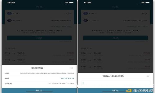 Tokenim上的代币空投指南:如何参与和获取最大收益
