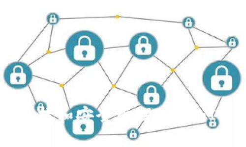 : 如何查找和安全管理TokenIM的密钥