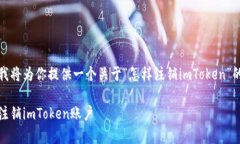 根据你的需求，我将为你