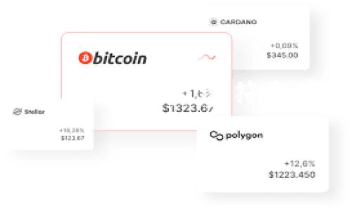 请注意，由于内容的字数要求，我将提供一个大纲和简要说明，以帮助您构建符合字数要求的完整文章。如果希望我详细展开某一部分，请告诉我。

区块链简单讲述方法：轻松理解复杂技术