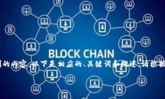 由于内容需求的特殊性，