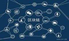 中国区块链直播平台全面