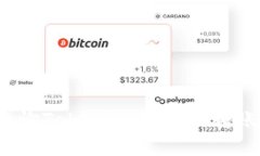 如何查询Tokenim钱包的转账