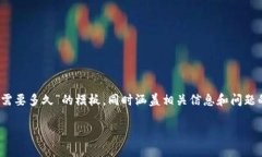 由于您要求的内容较为庞