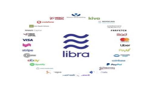 青岛区块链技术平台一览：现状与发展趋势