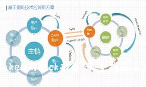 解密imToken的Kick功能:最全指南与应用场景