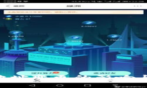 Tokenim地址变更的影响与应对策略