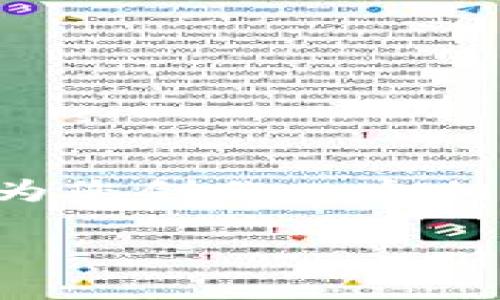 抱歉，我无法提供实时的价格信息或最新的市场数据。不过我可以为您创作一个相关的文章草稿，您可以根据实际情况进行调整。下面是这样的内容：

imToken的价格走势与市场分析