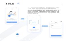   深入探讨TokenIM 2.0：身份