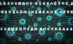 优质  Tokenim空投领取指南