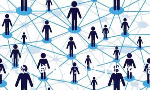 imToken钱包名称格式详解：创建个性化钱包的最佳实践