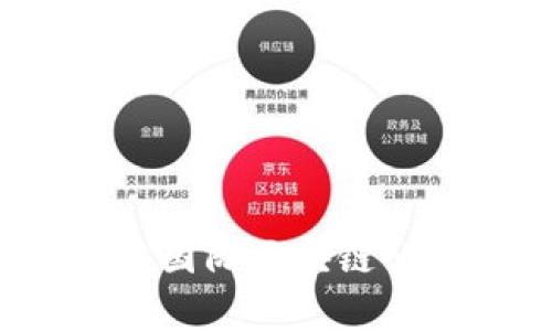 2023年日本国际区块链公司全景分析