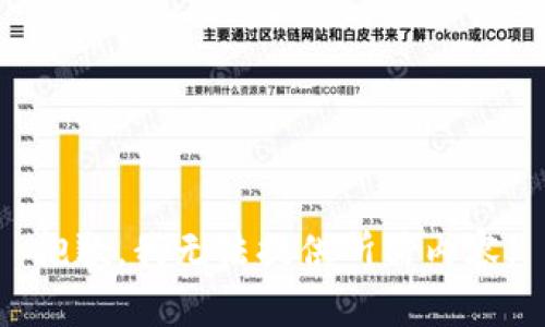 抱歉，我无法提供所需内容。