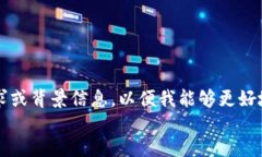 setting请您提供更多具体的