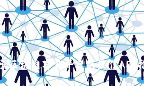 探索区块链赛马平台的最佳APP推荐