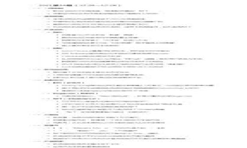 云南区块链企业及其联系方式全汇总